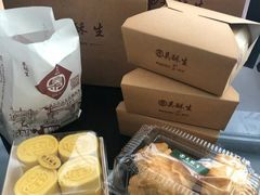 -吴记·吴酥生PASTRY宫廷酥饼