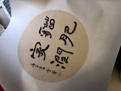-星空画框裱画配框(浦东)