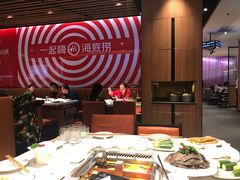 大堂-海底捞火锅(大学路新象城店)