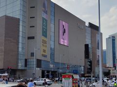 -天河城购物中心