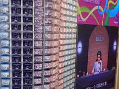 -可糖美瞳·隐形眼镜·测基弧(朝阳大悦城店)