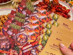 -芭菲盛宴·环球美食(锦城万达广场店)