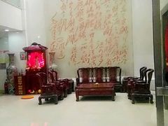 -国贸格兰维大酒店-山城映像中餐厅(青年路店)