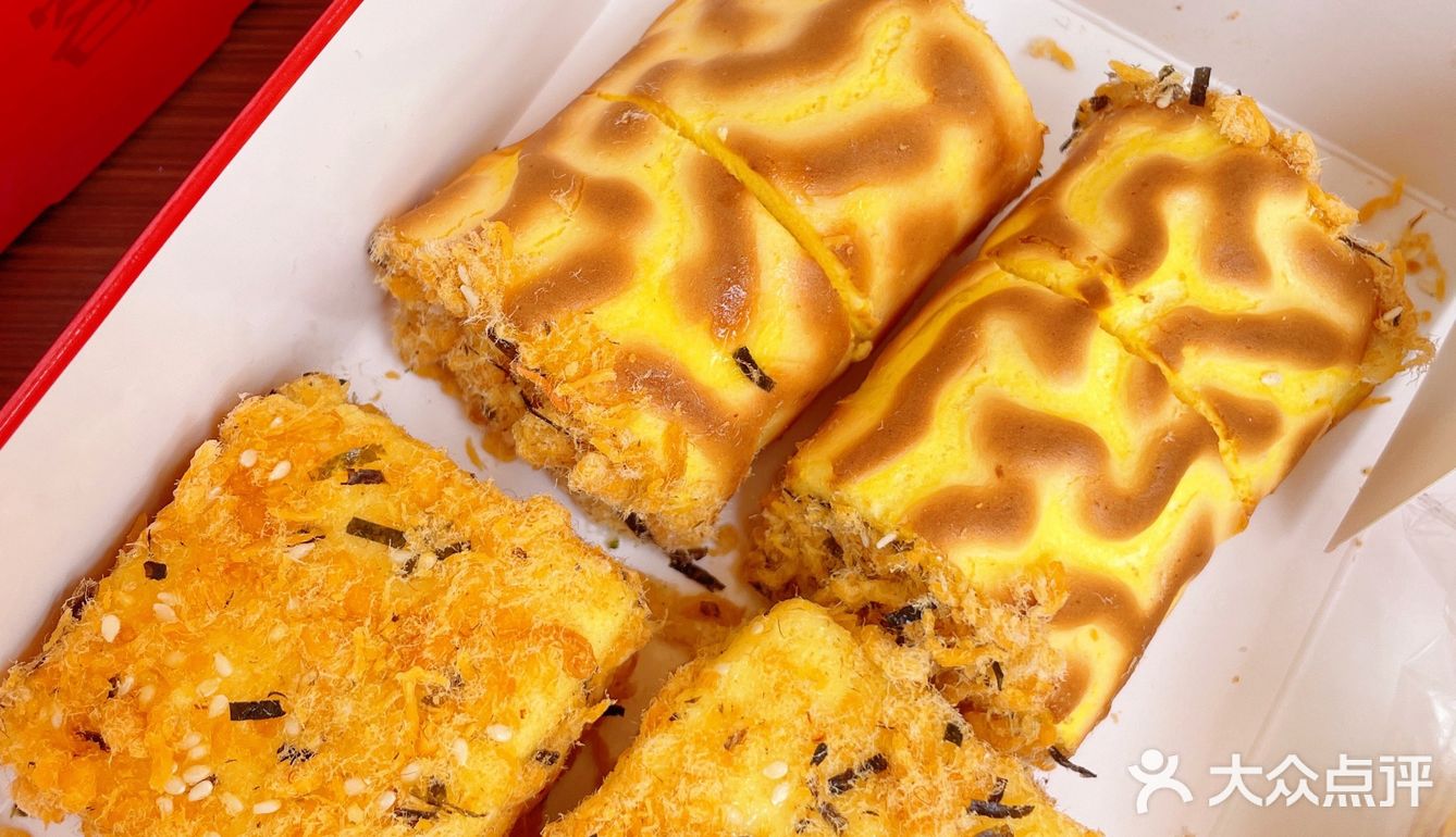 东莞美食｜老字号烘焙出国潮系列糕点‼️