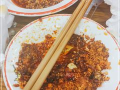 -冒椒火辣(太古里店)
