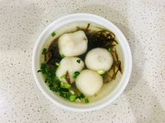 文房四宝-玉林汤圆