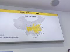 -千米手机电脑维修回收(永清街店)