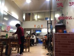 -如意坊美食(华兴一街店)