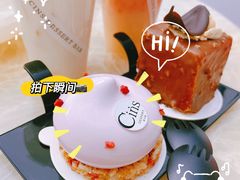 -CINS星斯·甜品·茶·蛋糕·咖啡