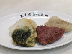 无米粿-长平老姿娘夜粥(平东一街店)