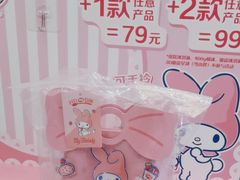 -DQ·蛋糕·冰淇淋(通州万达店)