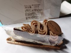 蒙布朗奶油-布歌东京(金融街购物中心店)