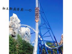 -深圳欢乐谷