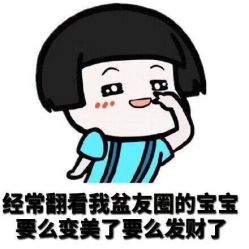 -慕拉美甲美睫皮肤管理