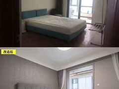 -峰光无限装饰(西安总店)