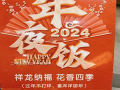 -耕渔小院·湖南鱼鲜(望城店)