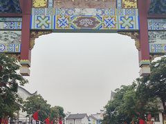 -零陵古城