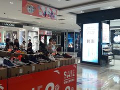 -百盛(中山路店)