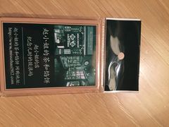 -赵小姐的店(鼓浪屿三友店)