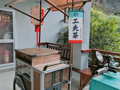 -中国茶叶博物馆(双峰馆区)