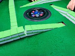 -和胜麻雀·棋牌室