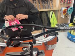 -Wilson威尔胜(漕溪北路店)