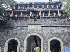 -昌州古城