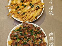 -徐记海鲜(大雁塔|金都店)