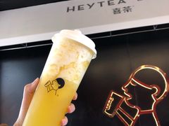 -喜茶(北京三里屯太古里店)