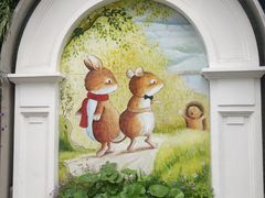 -上海文广互动电视有限公司(洛川东路店)