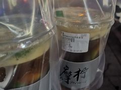 -摩柠手作茶室(国贸店)