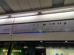 -陆家浜路(地铁站)