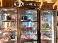 -韩香阁烤肉·烤活鳗(菏泽店)