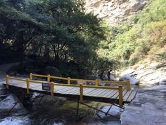-少华山国家森林公园