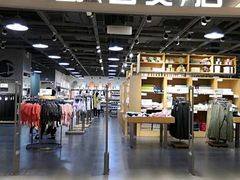 -鹿岛会员店(熙地港店)