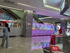-福田卓悦INTOWN购物中心