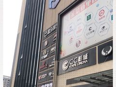 -盒马鲜生(莱蒙都会店)