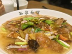 -孙家面馆(淮海第一城店)