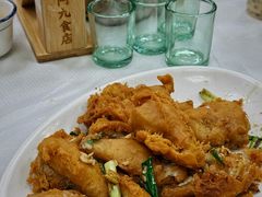 -阿九食店(南湾南路店)