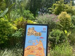 -DEMO黛慕蛋糕(中泰店)