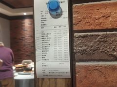 -茶啊冲电影主题文化餐厅(TOUCH12街店)