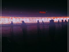 -大连人民广场