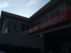 -江南大学-第一食堂(江南苑)