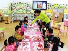 -冰厂田幼儿园(世纪部)