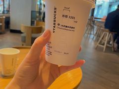 燕麦抹茶拿铁（热）-星巴克(绵阳涪城凯德店)