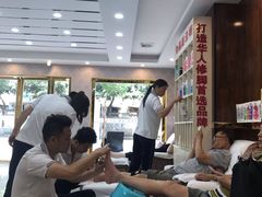 -郑远元专业修脚房(双清南路店)
