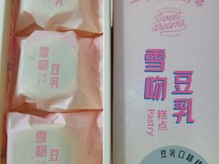 -LOVEGIFT爱礼(八佰伴店)