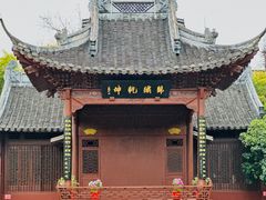 -钱王祠