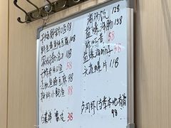 -松云居