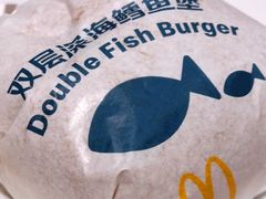 -麦当劳(集美石鼓店)